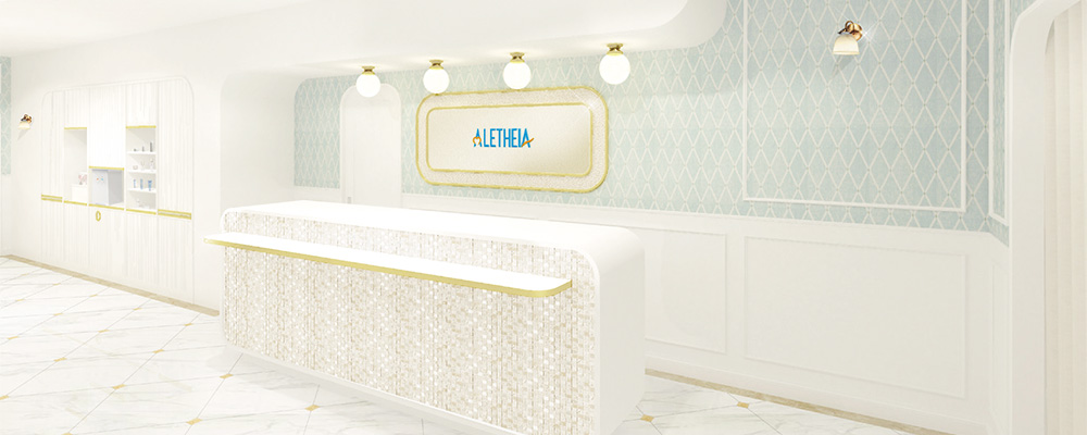 津田沼院 |全身医療脱毛・医療レーザー脱毛ならJR船橋駅の南口から徒歩7分のアリシアクリニック