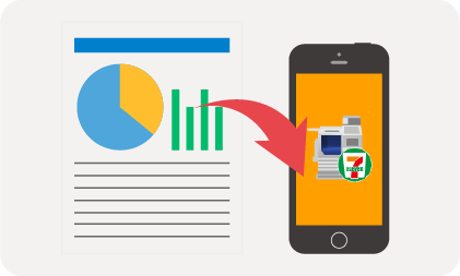 アプリからファイルを登録